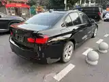 صورة 8 - BMW 3 Series