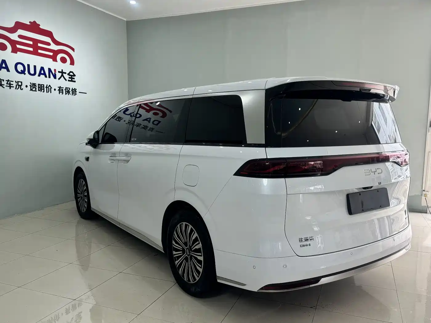 BYD Xia 2025 DM-i 1.5T 180km Surpass Edition фото 21