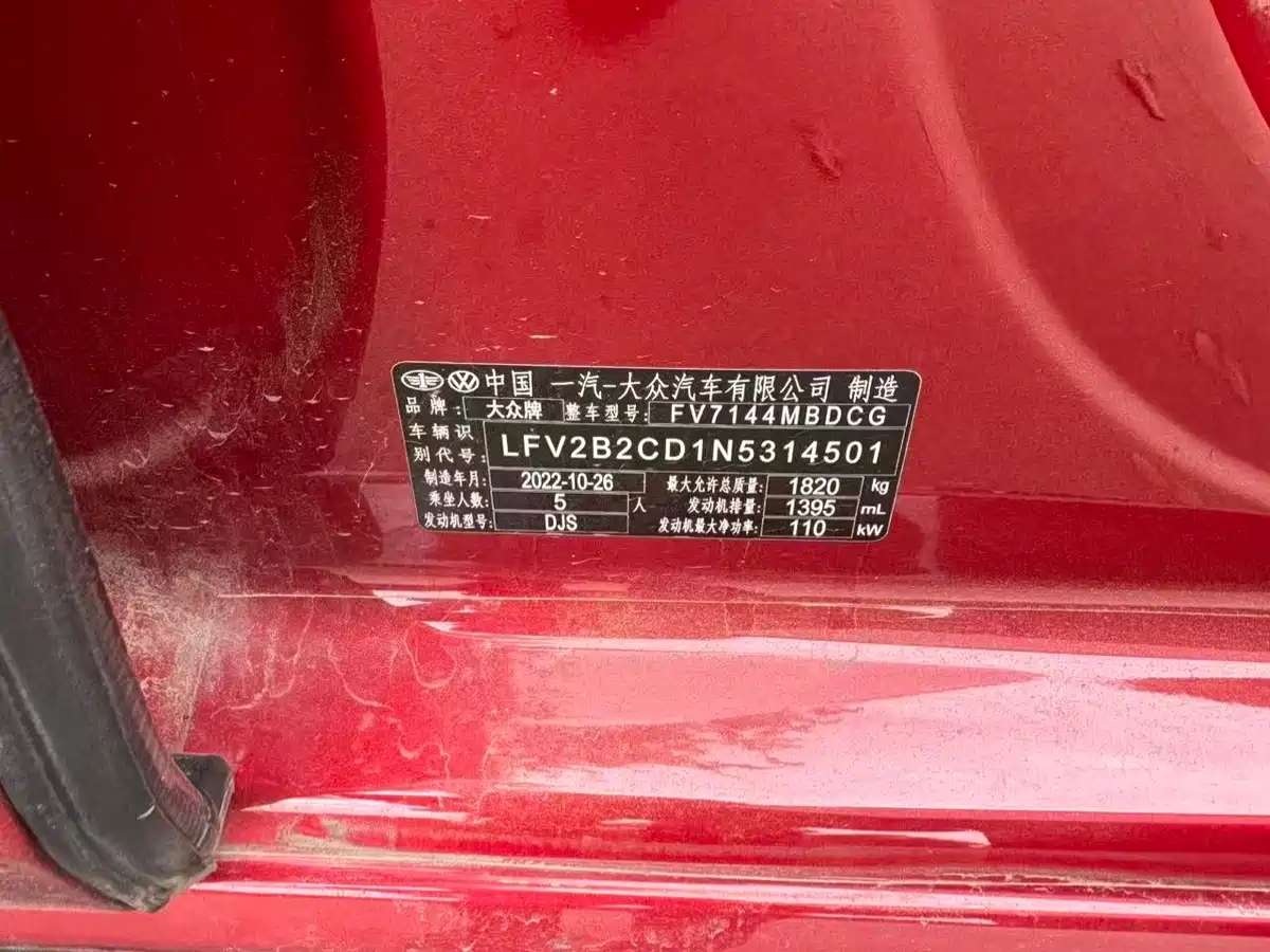 Volkswagen Golf, миниатюра 7