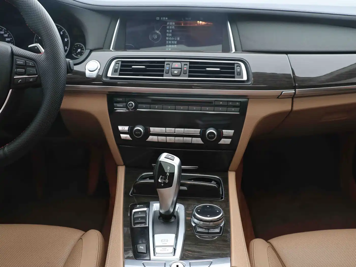 BMW 7 Series 2014 2013 Model 740Li Leading