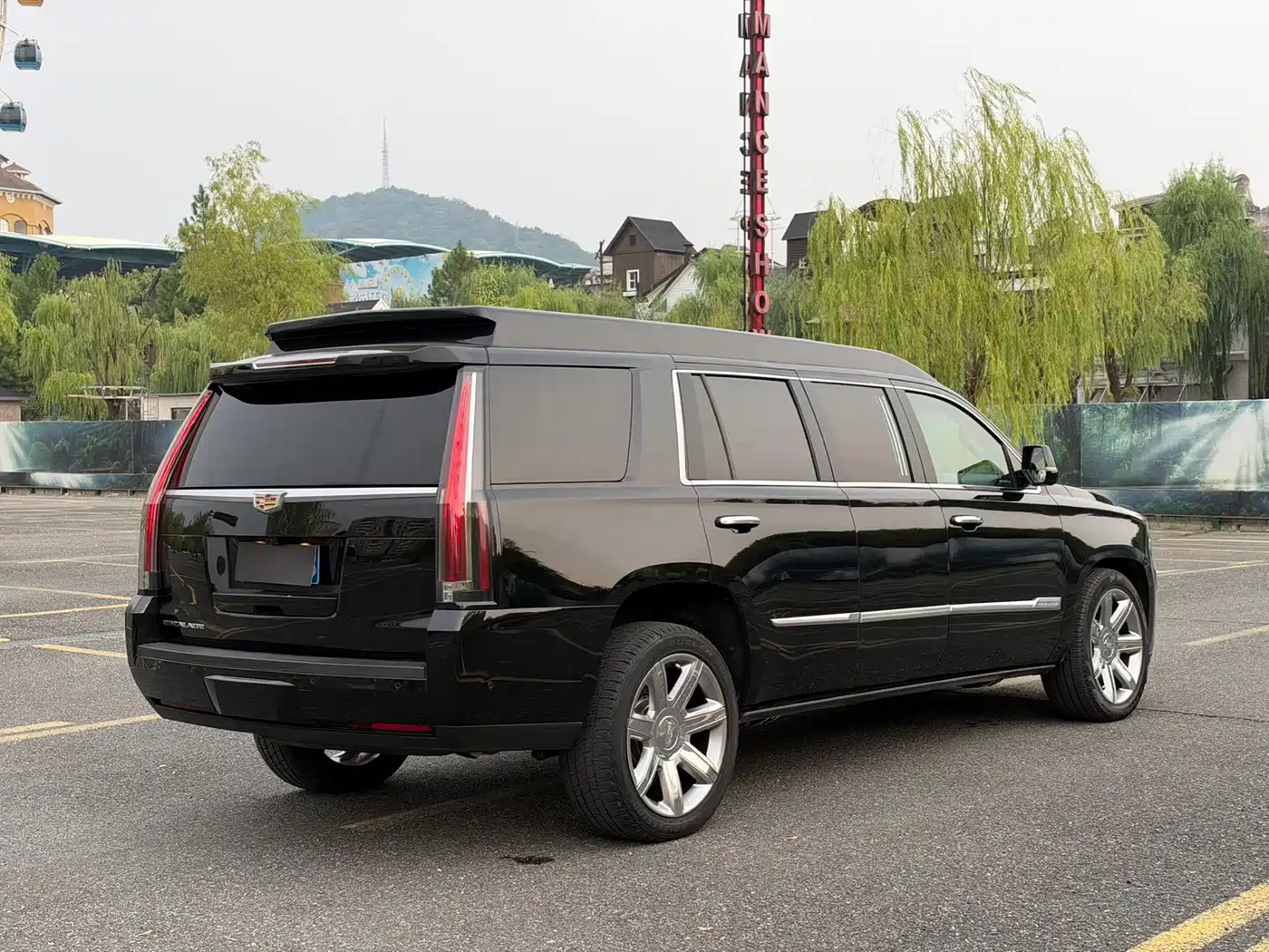 2020 Cadillac Escalade