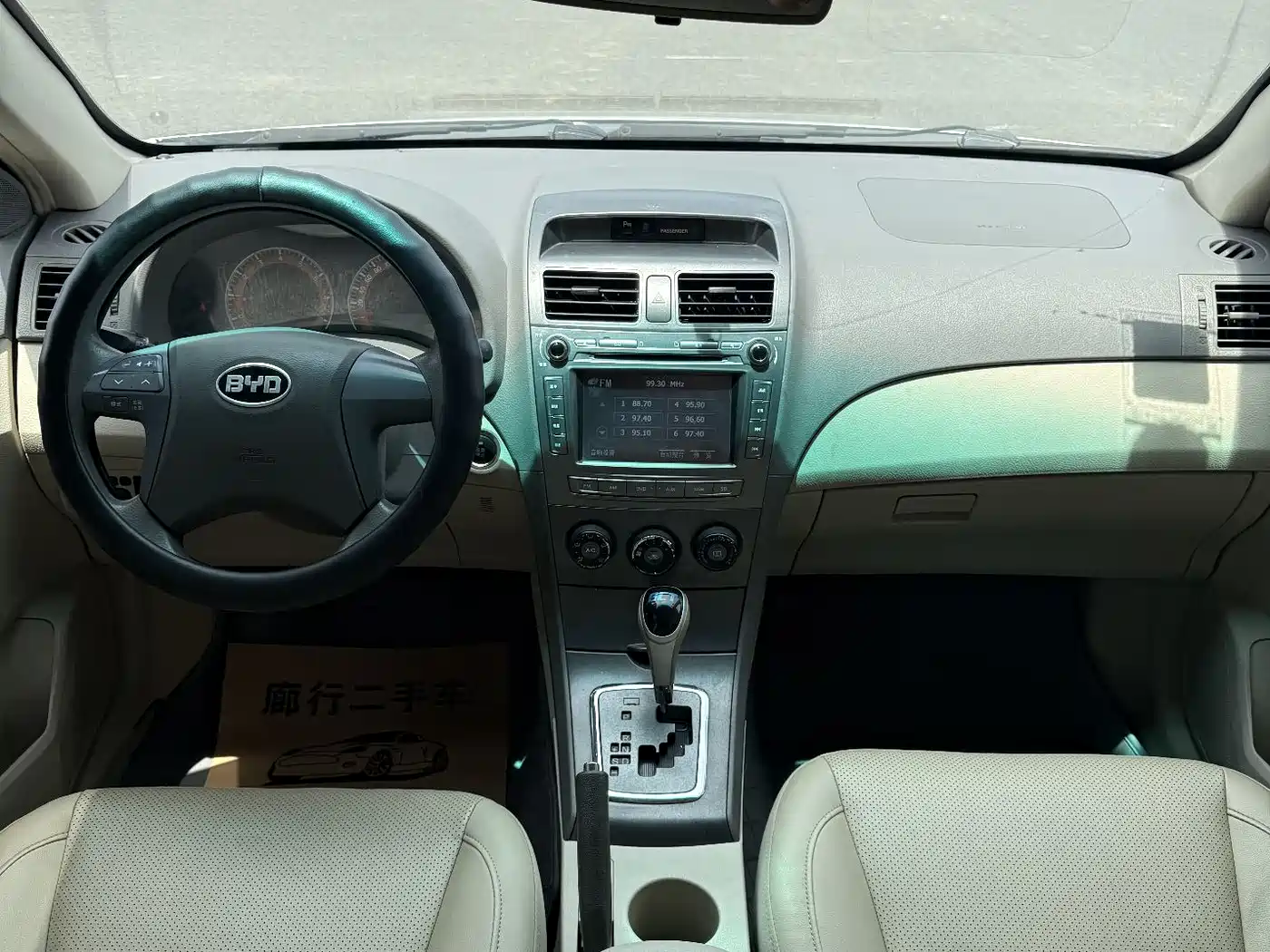 BYD L3 2014 2013 1.5L Automatic Premium