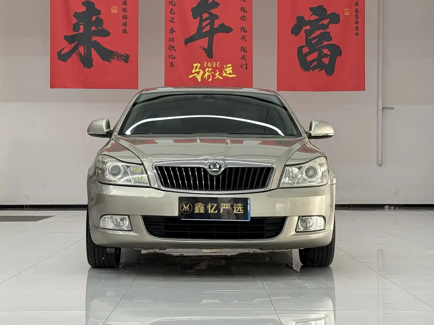 Škoda Octavia 2013 1.6L Automatic Prestige Edition фото 2