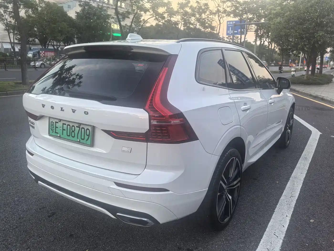 صورة 7 - Volvo XC60 Plug-in Hybrid