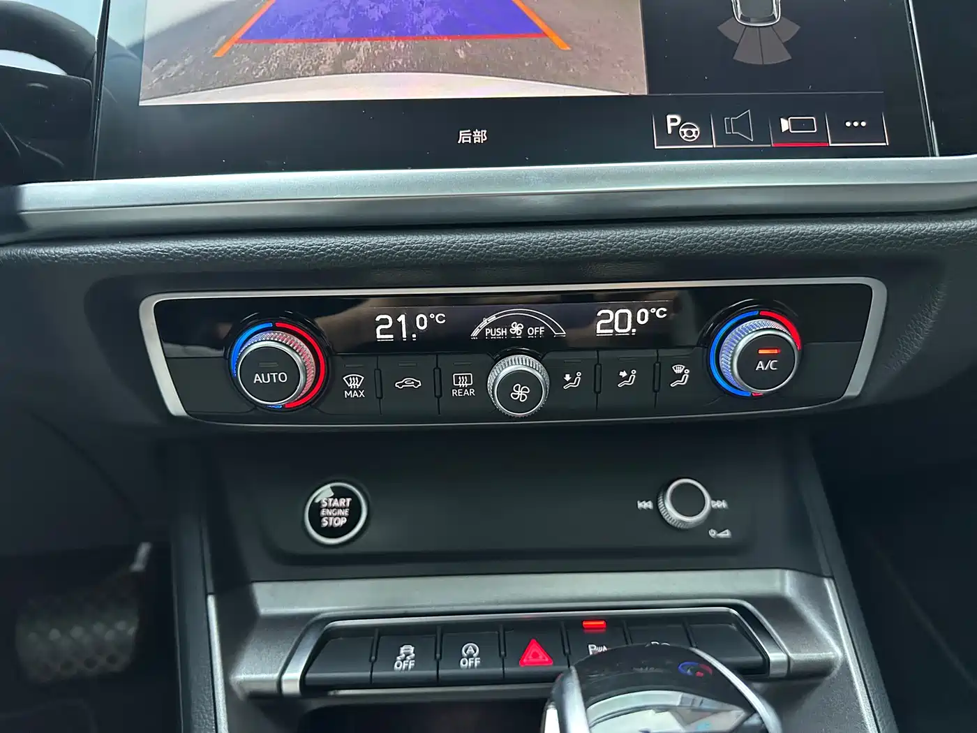 Audi Q3 2023 35 TFSI Fashion Dynamic (1.4T) фото 12