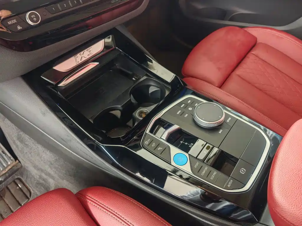 BMW iX3 2025 2024 Innovation Leader