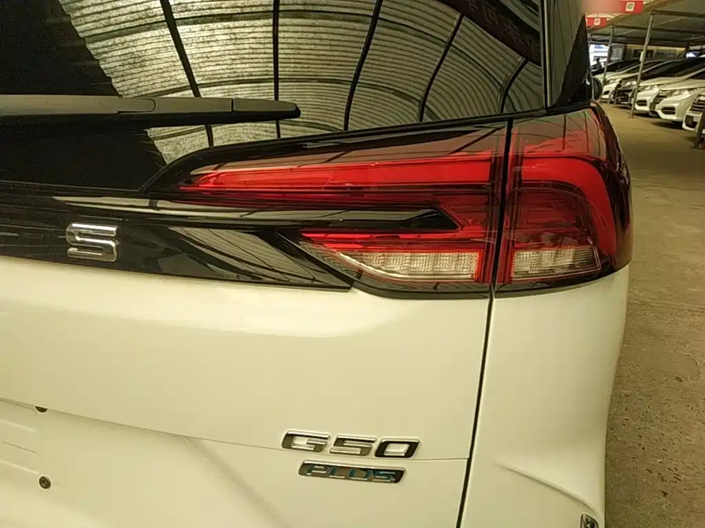 Фото 8 - Maxus Maxus G50