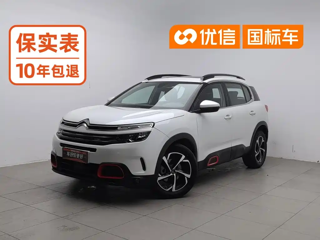Фото 1 - Citroën Tianyi C5 AIRCROSS