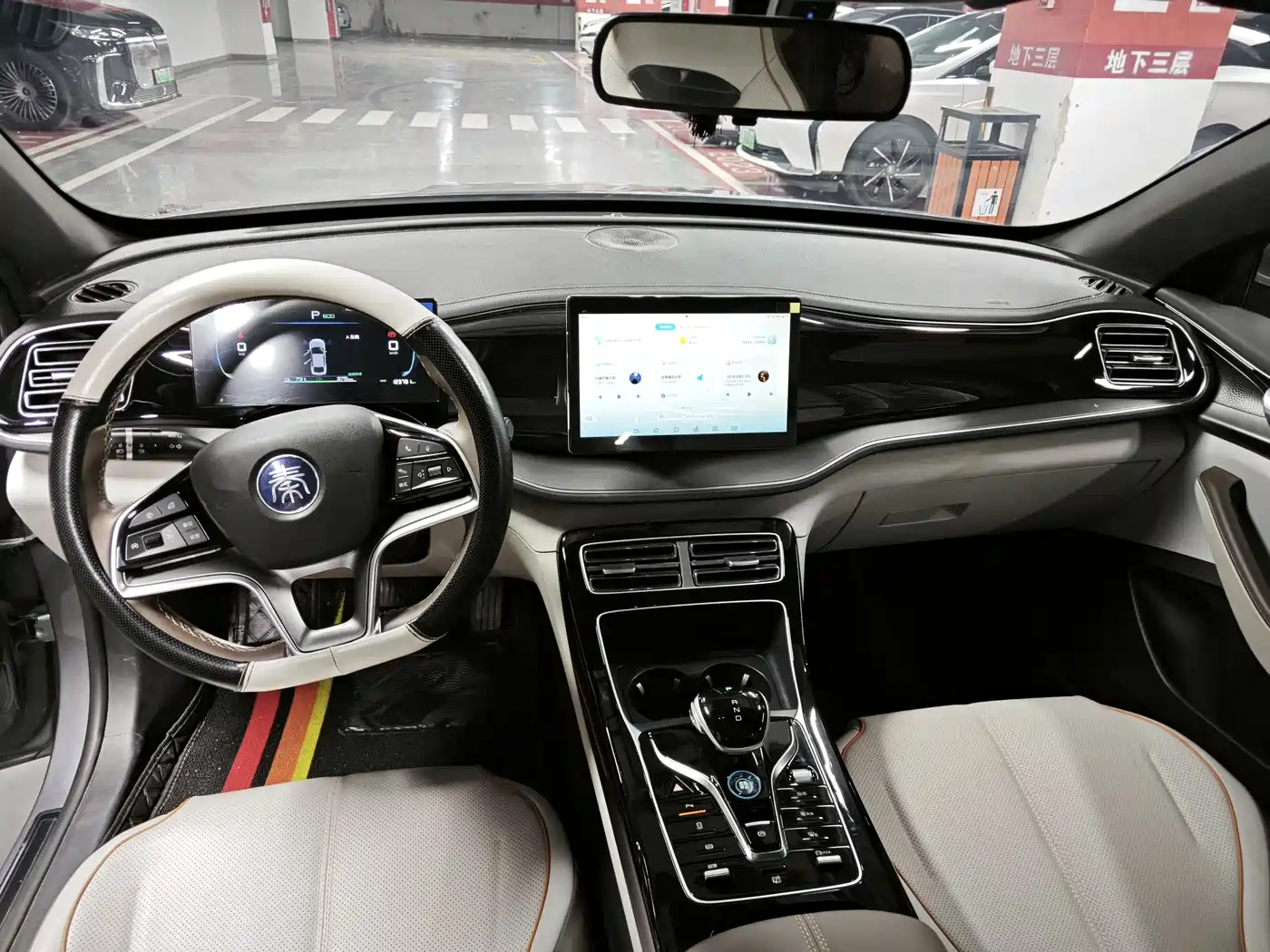 BYD Qin PLUS 2024 Glory Edition EV 510KM Surpass фото 10