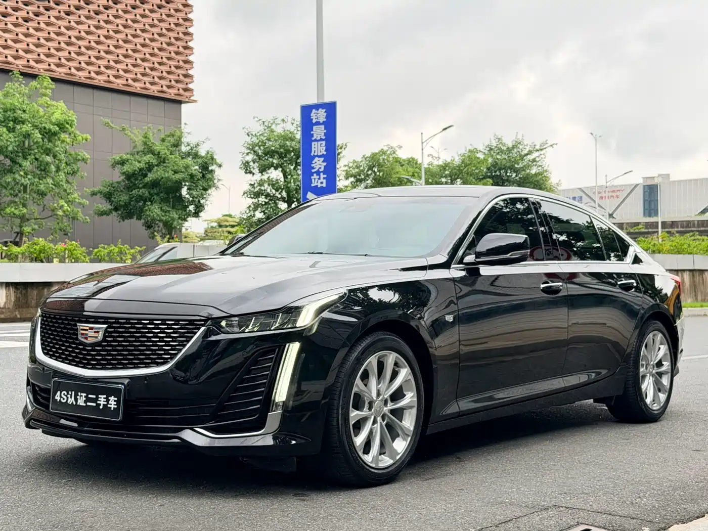 Cadillac CT5 2023 28T Luxury Style (Standard Edition)