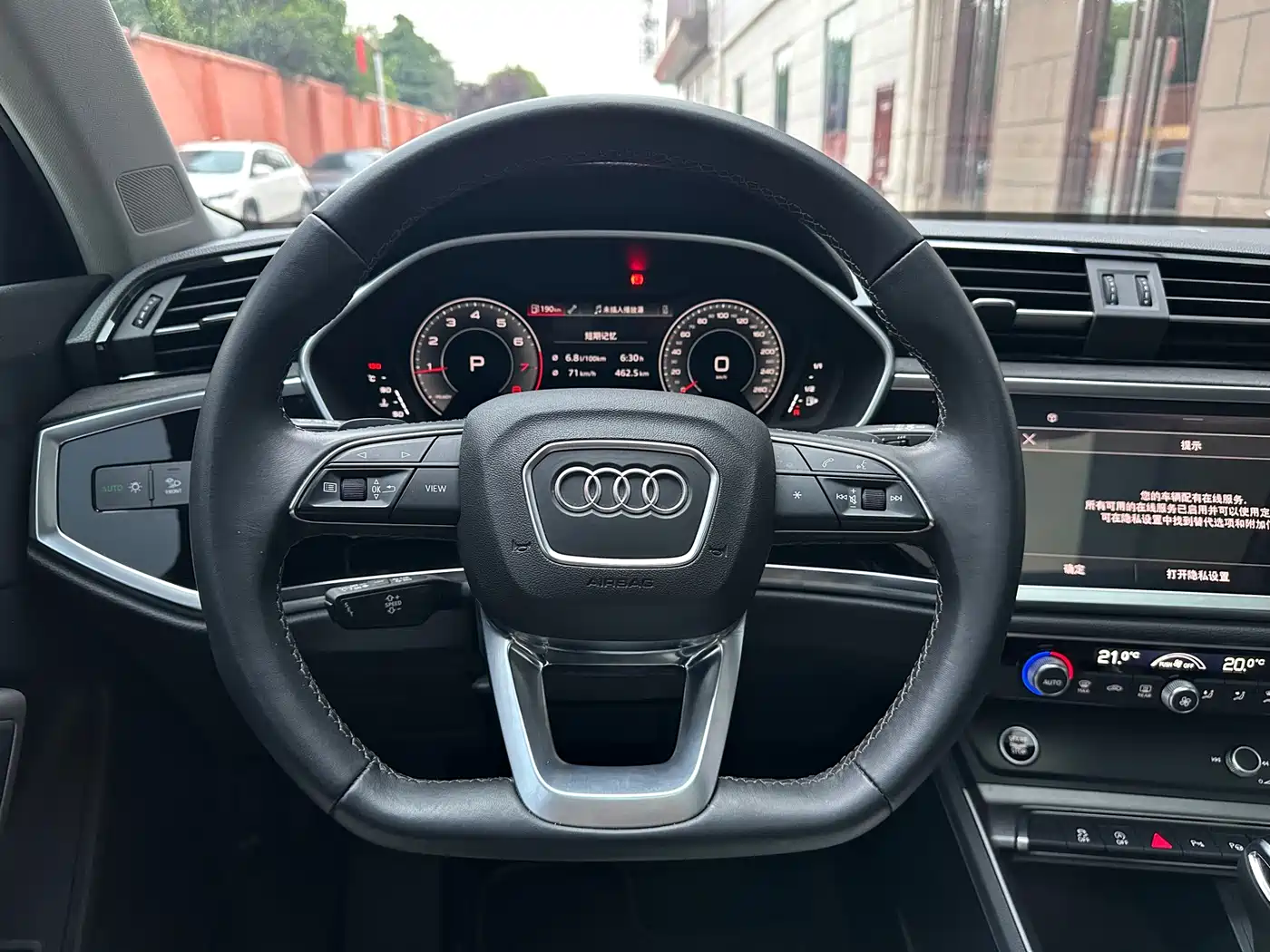 Audi Q3 2023 35 TFSI Fashion Dynamic (1.4T) фото 8