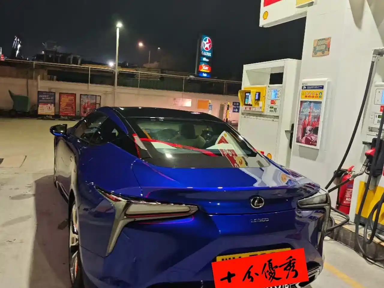 Lexus LC 2018 2018 500h Special Edition