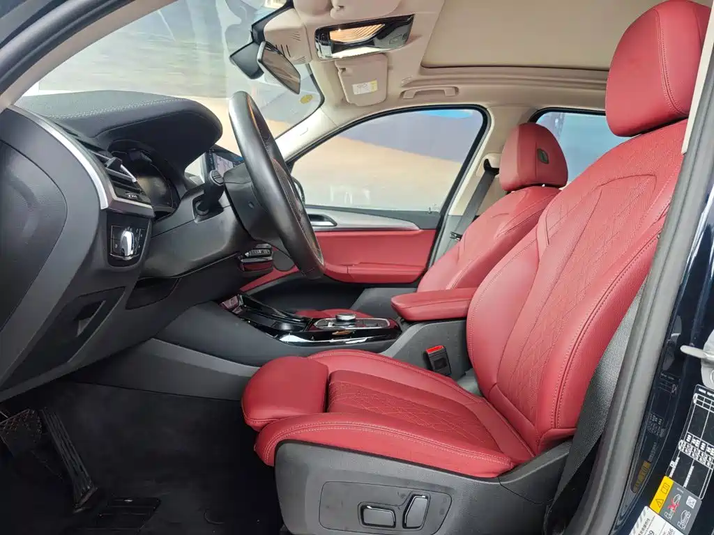 BMW iX3 2025 2024 Innovation Leader