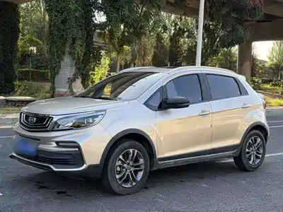 Geely Vision X3
