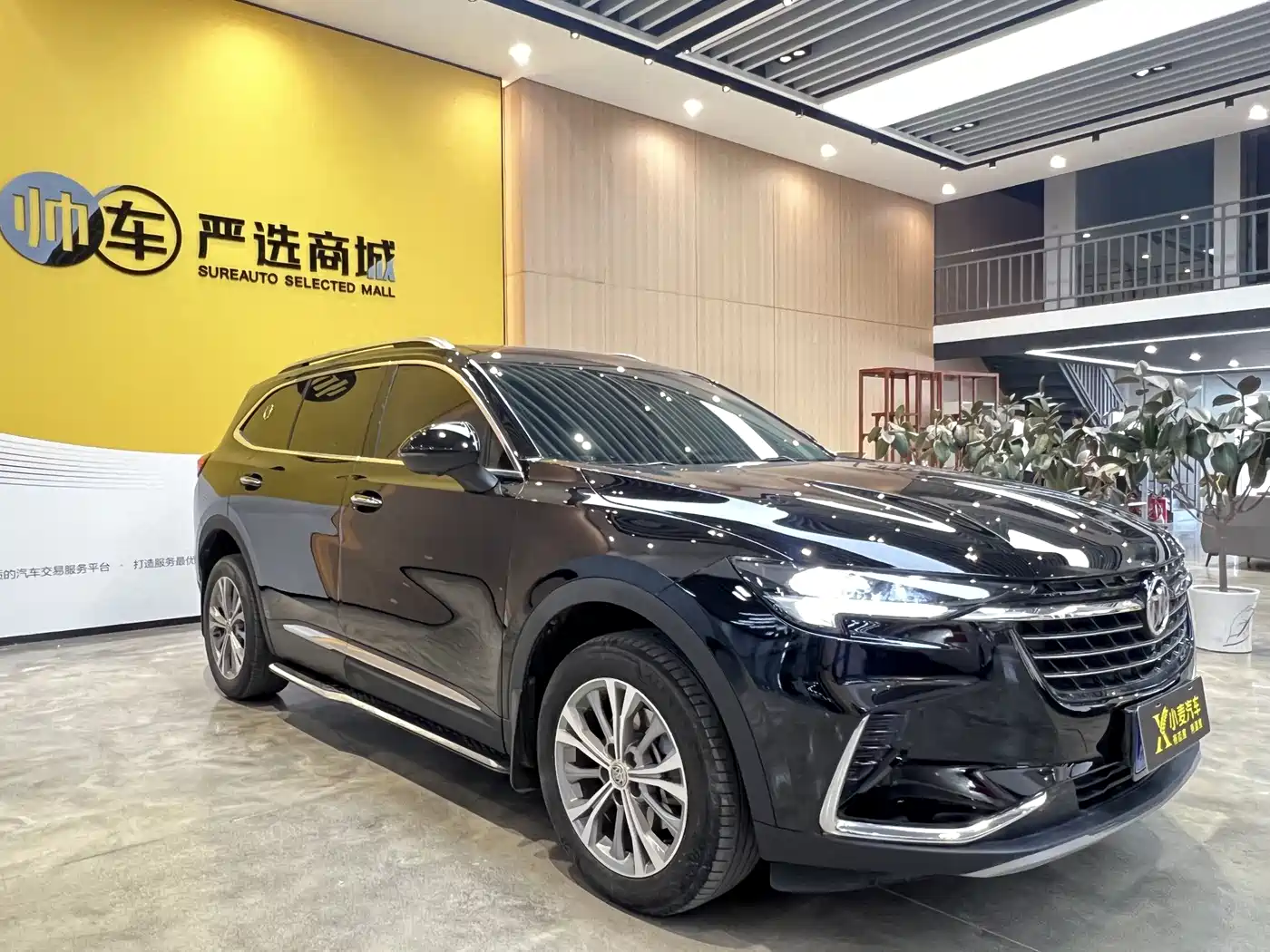 BUICK ANGKEWEI PLUS