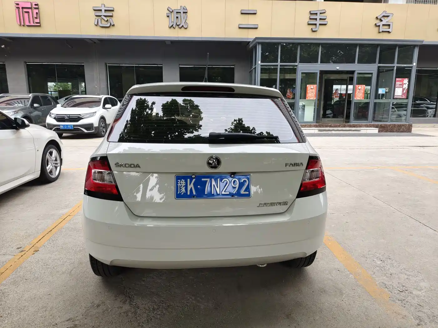 Škoda Fabia 2017 1.4L Auto Car Enjoy Edition фото 3