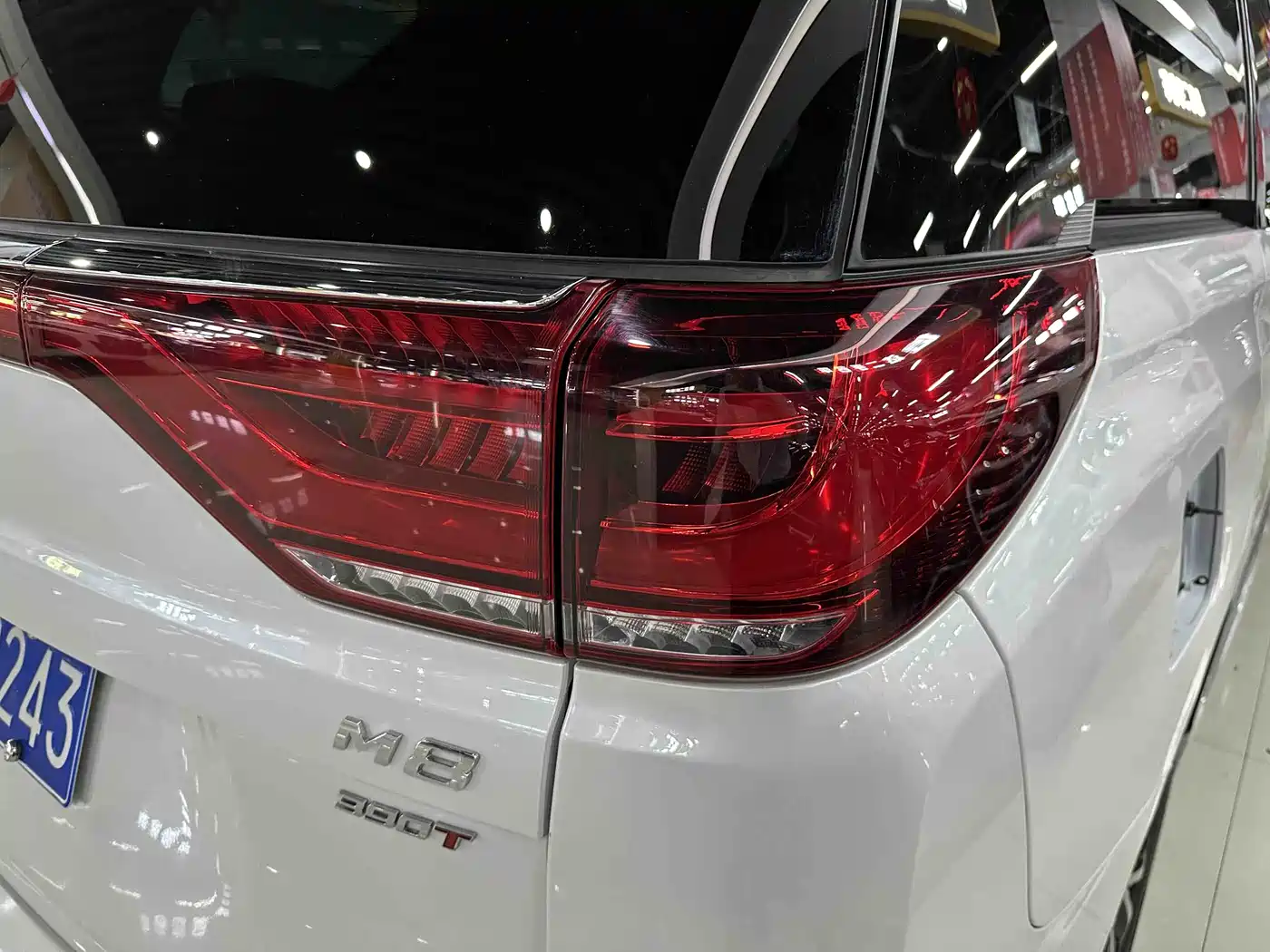 GAC TRUMPCHI M8