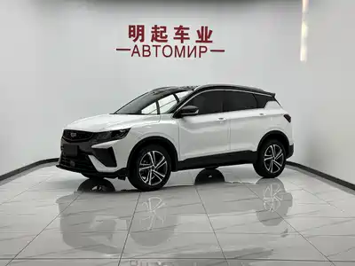 Geely Coolray