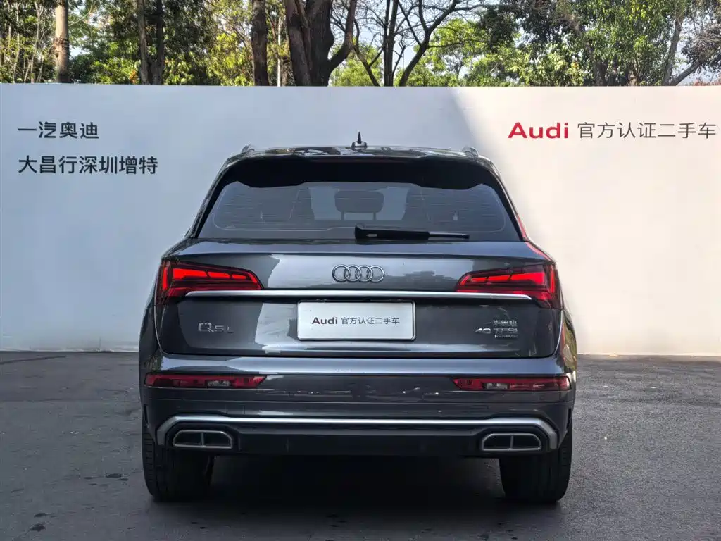 Audi Q5L 2023 40T Luxury Dynamic фото 6