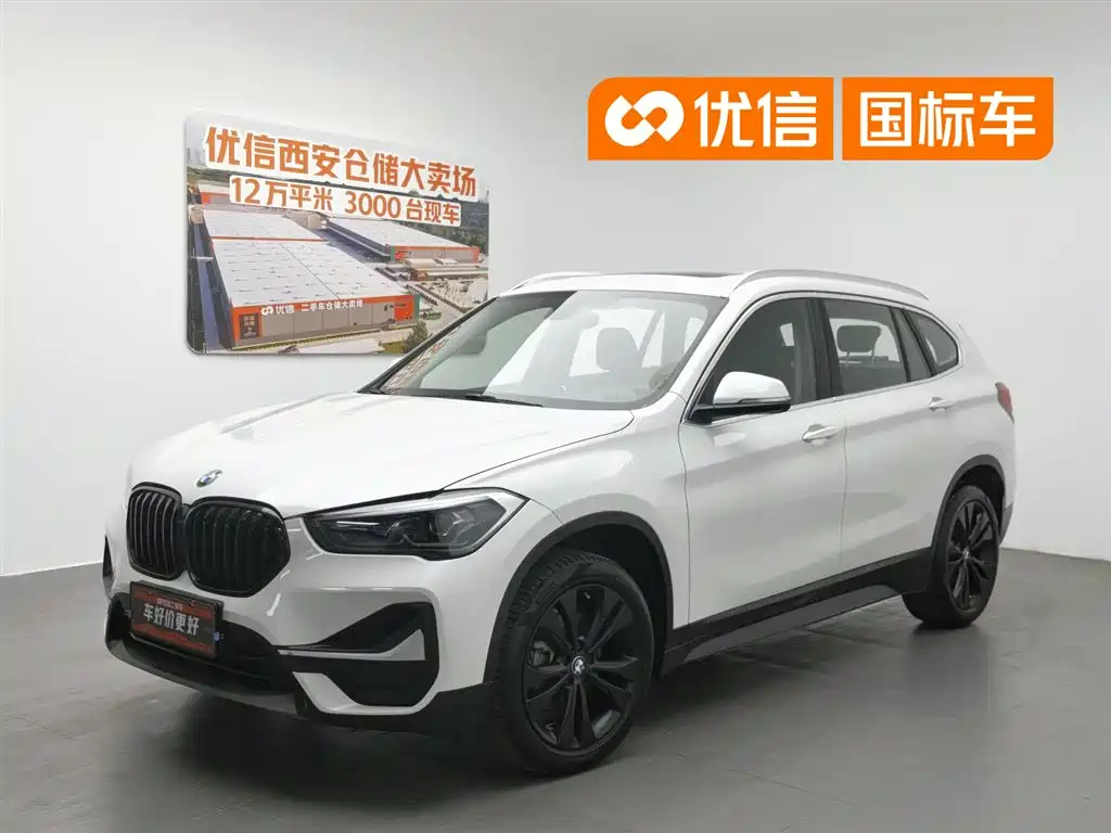 BMW X1 2020 sDrive20Li Fashion Model