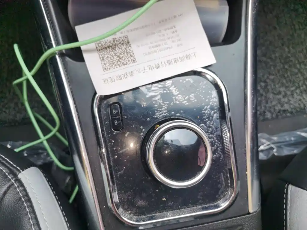 BAIC New Energy EC5 2021 2019 Fresh Air Edition