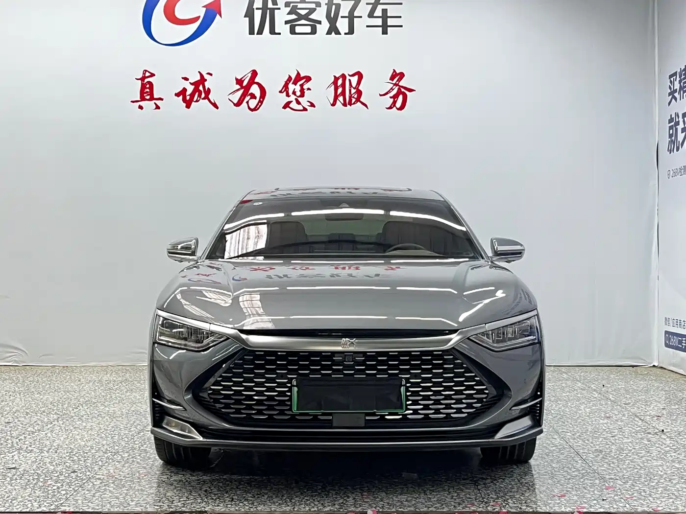 BYD Han 2020 DM AWD Performance Luxury Edition фото 2
