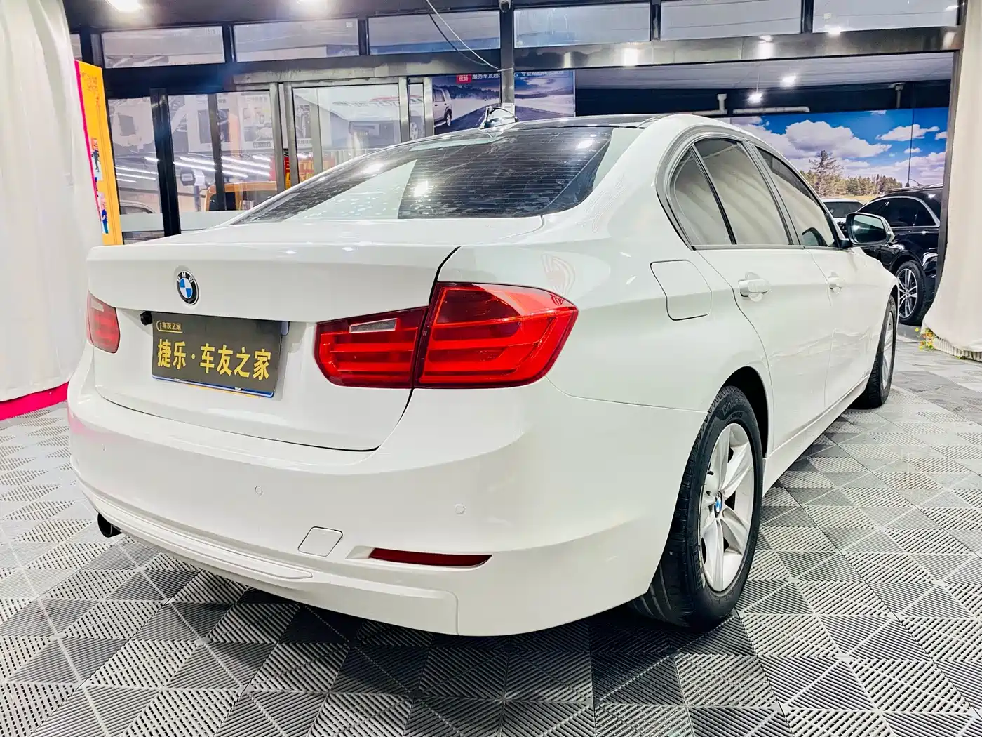 Photo 7 - BMW 3 Series