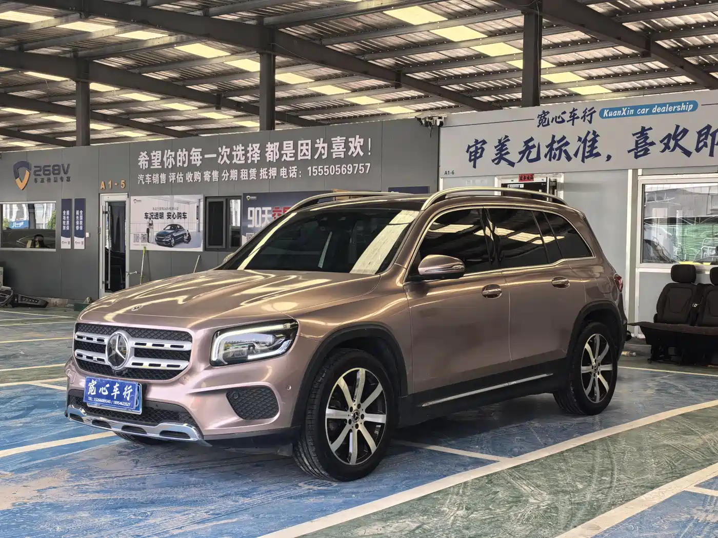 Mercedes-Benz GLB 2020 GLB 200 Fashion