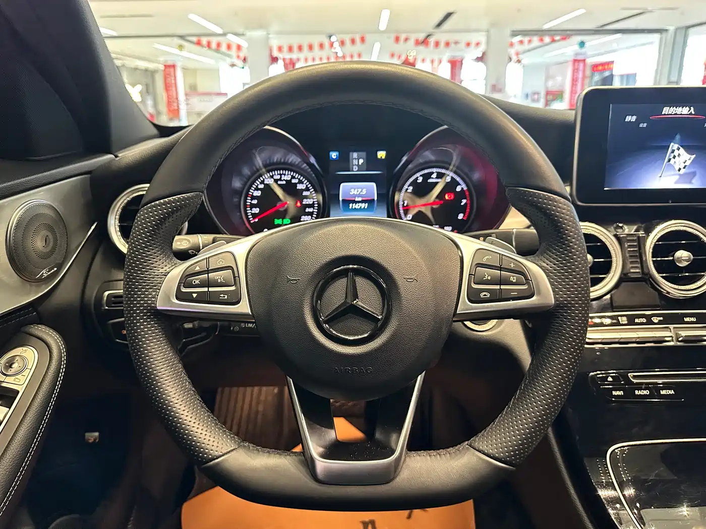 Mercedes-Benz C-Class 2017 C 200 Sport фото 18