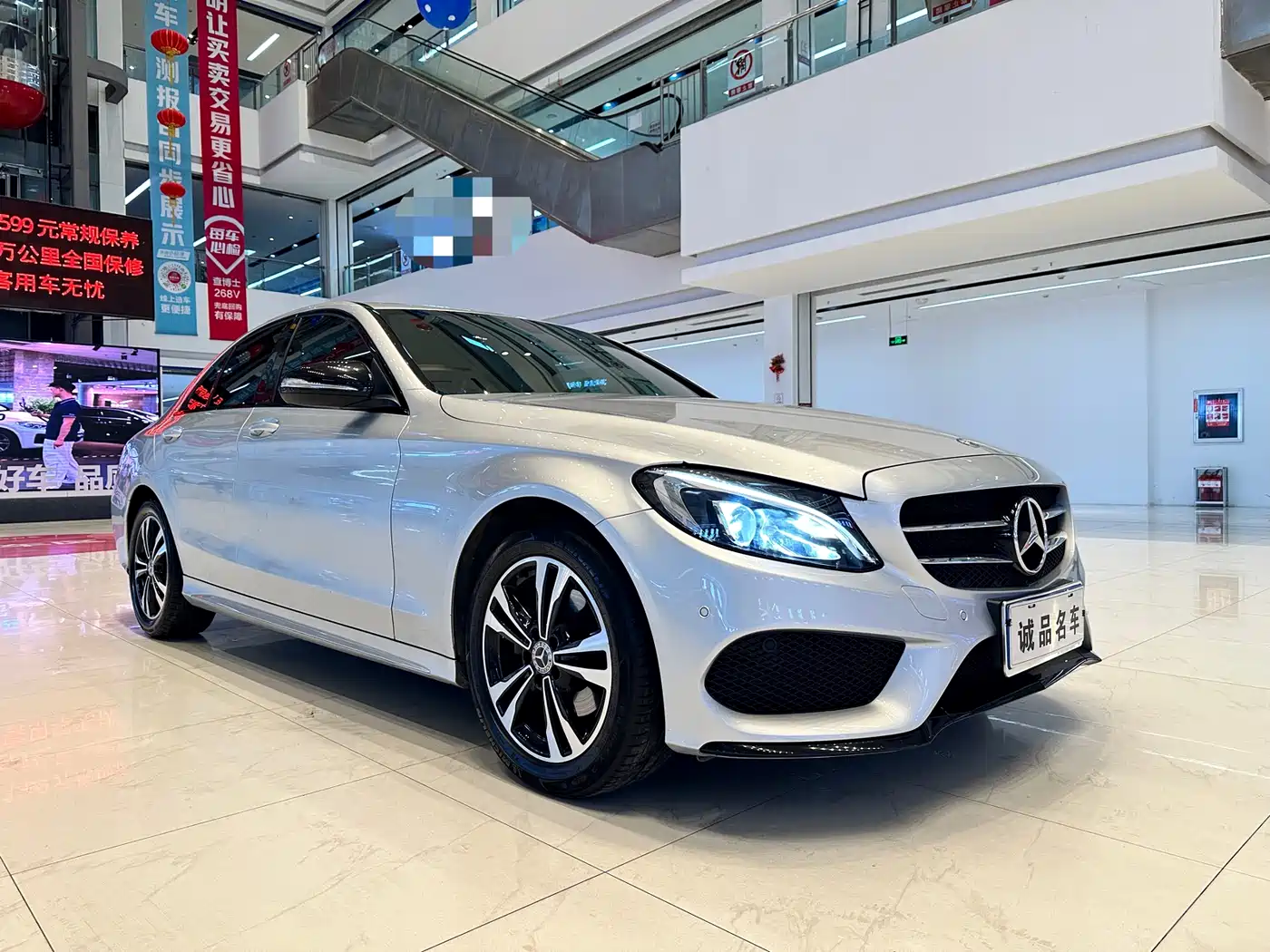 Mercedes-Benz C-Class 2017 C 200 Sport фото 4