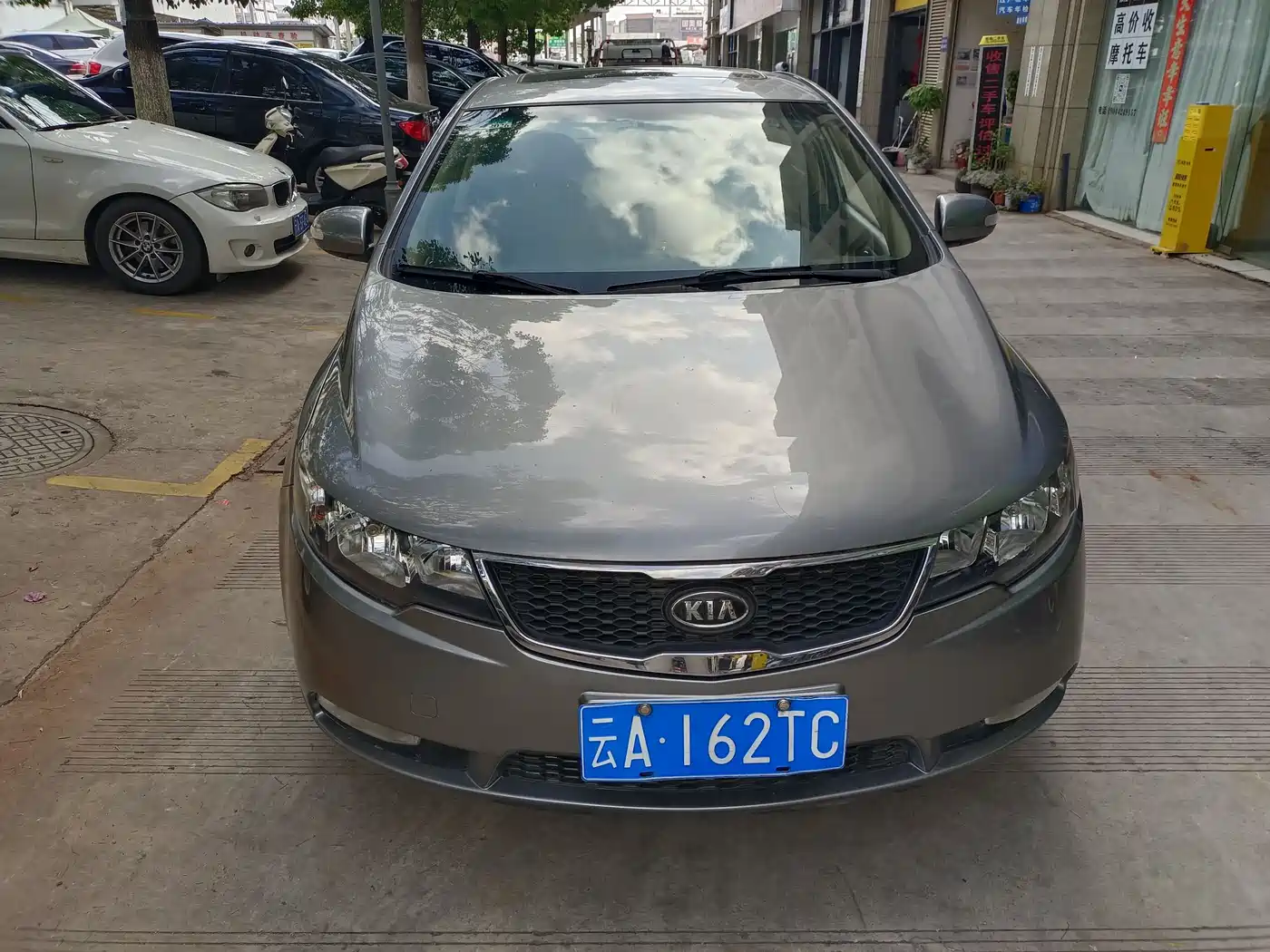 Kia Forte 2009 1.6L MT GLS