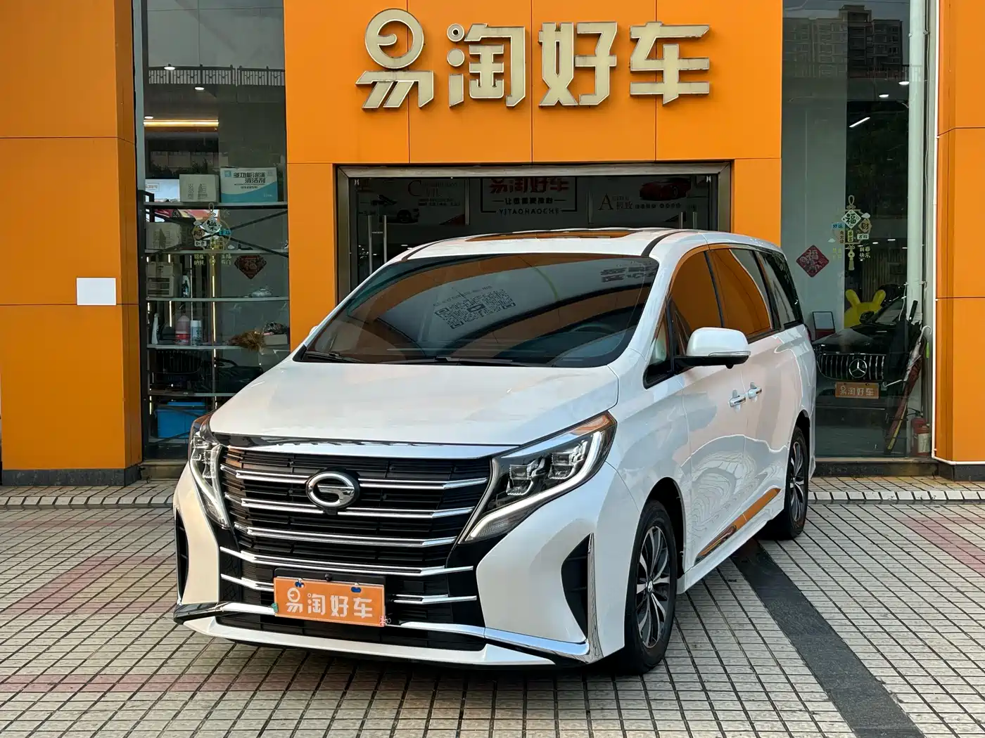GAC Trumpchi Trumpchi M8 2023 Leading Series 390T Luxury Edition