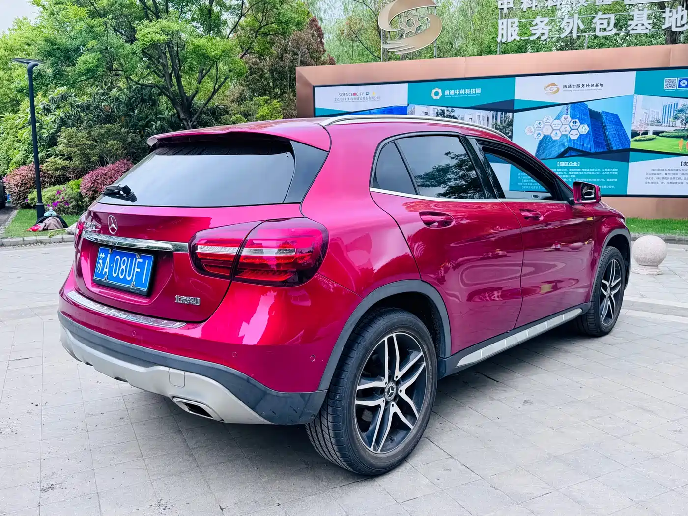 Mercedes-Benz GLA 2017 GLA 200 Fashion фото 4