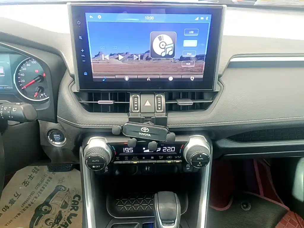 Photo 13 - Toyota Wildlander