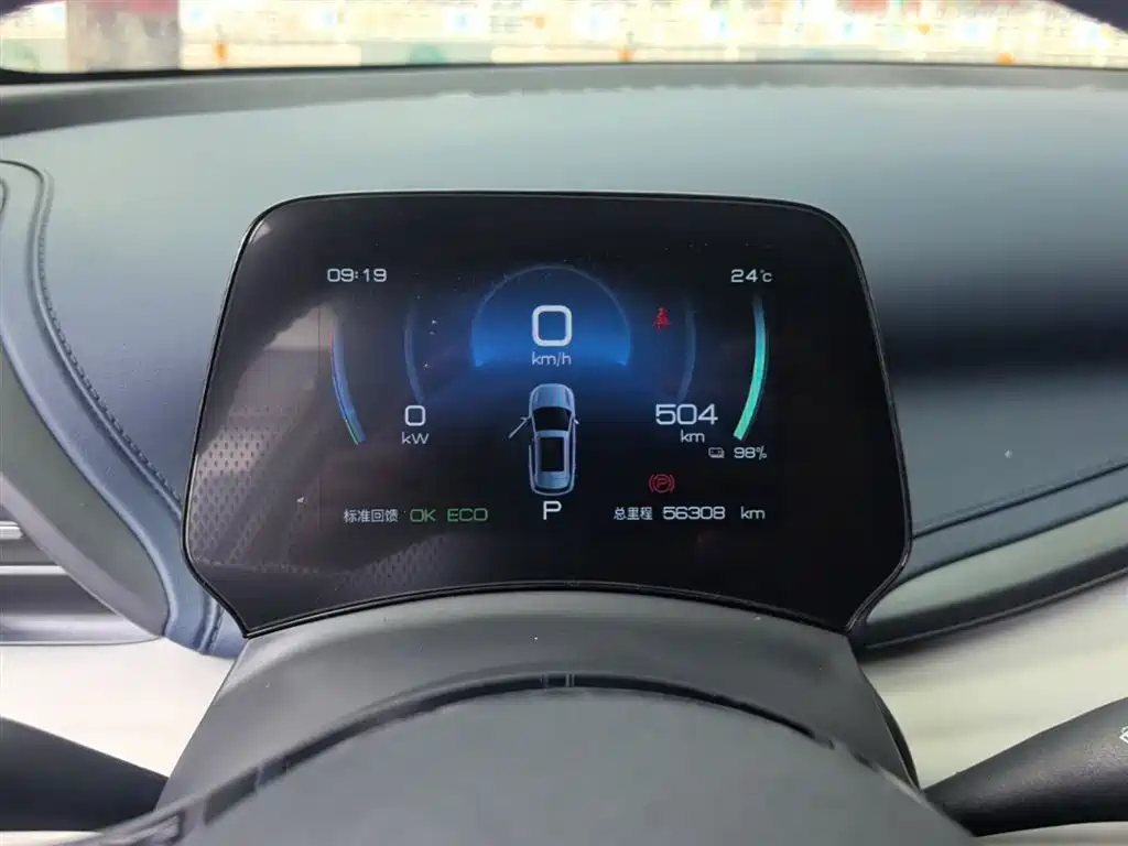 BYD Yuan PLUS 2022 510KM Premium фото 12