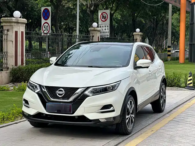 Nissan Qashqai 2021 2.0L CVT Luxury Version