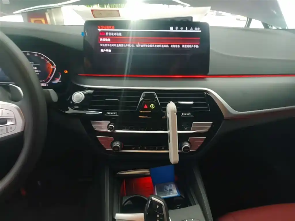BMW 5 Series 2023 530Li Leading M Sport Package фото 13