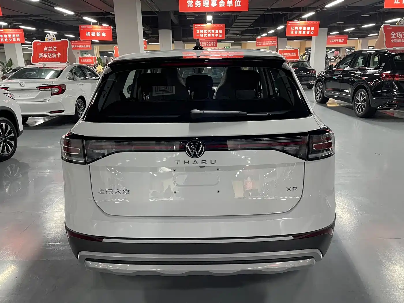 Volkswagen Tharu 2026 2026 New Sharp 1.5L Advance Edition