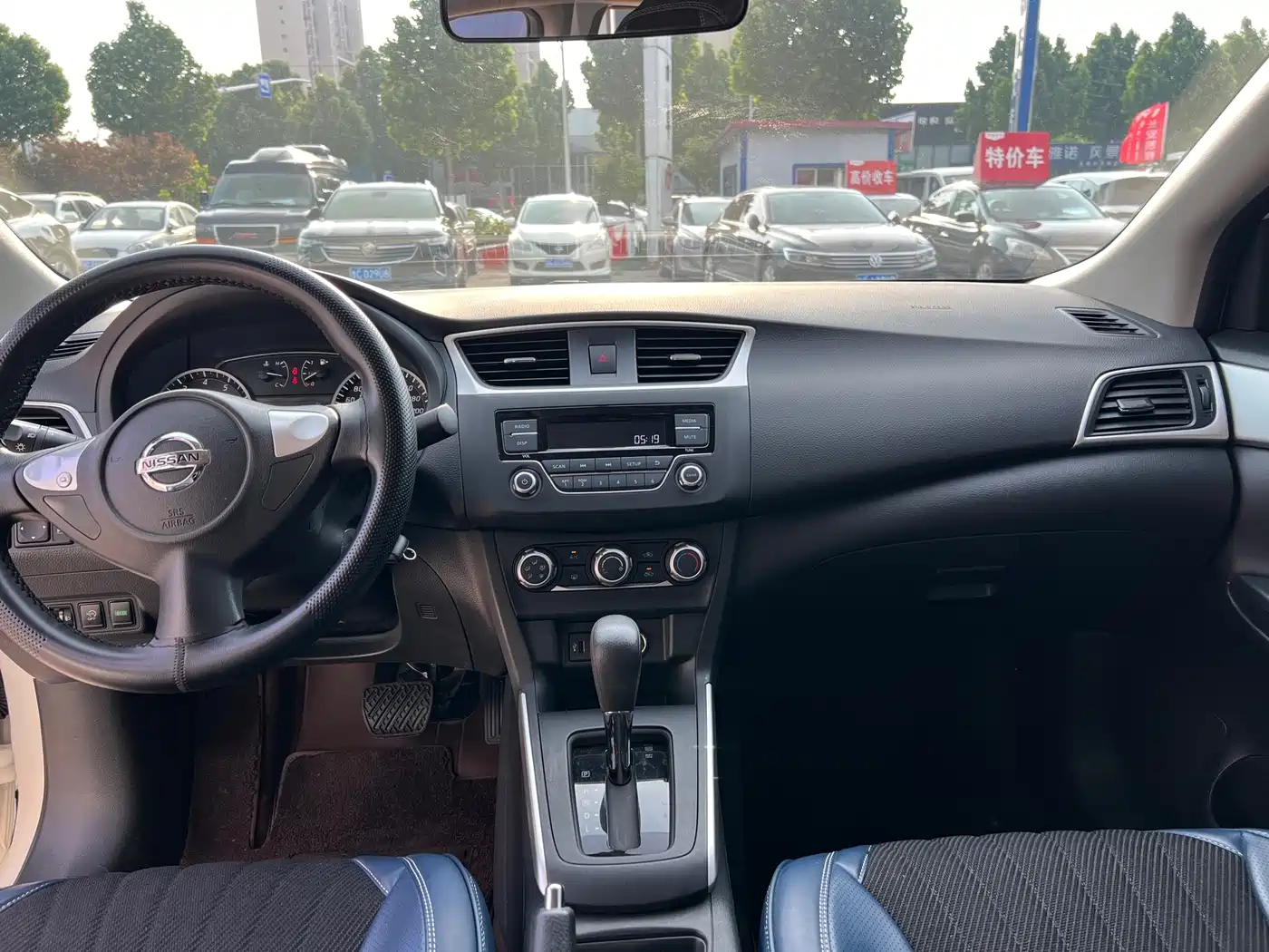 Nissan SYLPHY, миниатюра 7