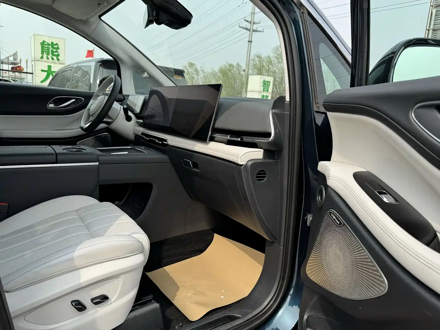 Voyah Auto Voyah Dreamer 2025 PHEV AWD Flagship Kunpeng Edition фото 9