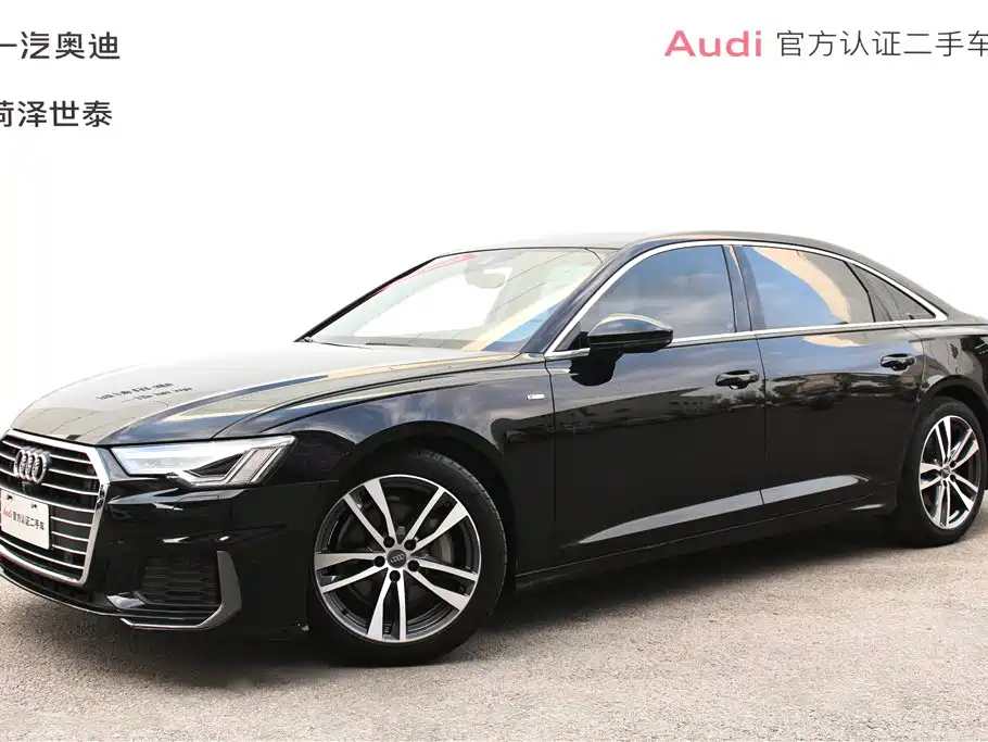 Audi A6L 2021 40 TFSI Luxury Sport