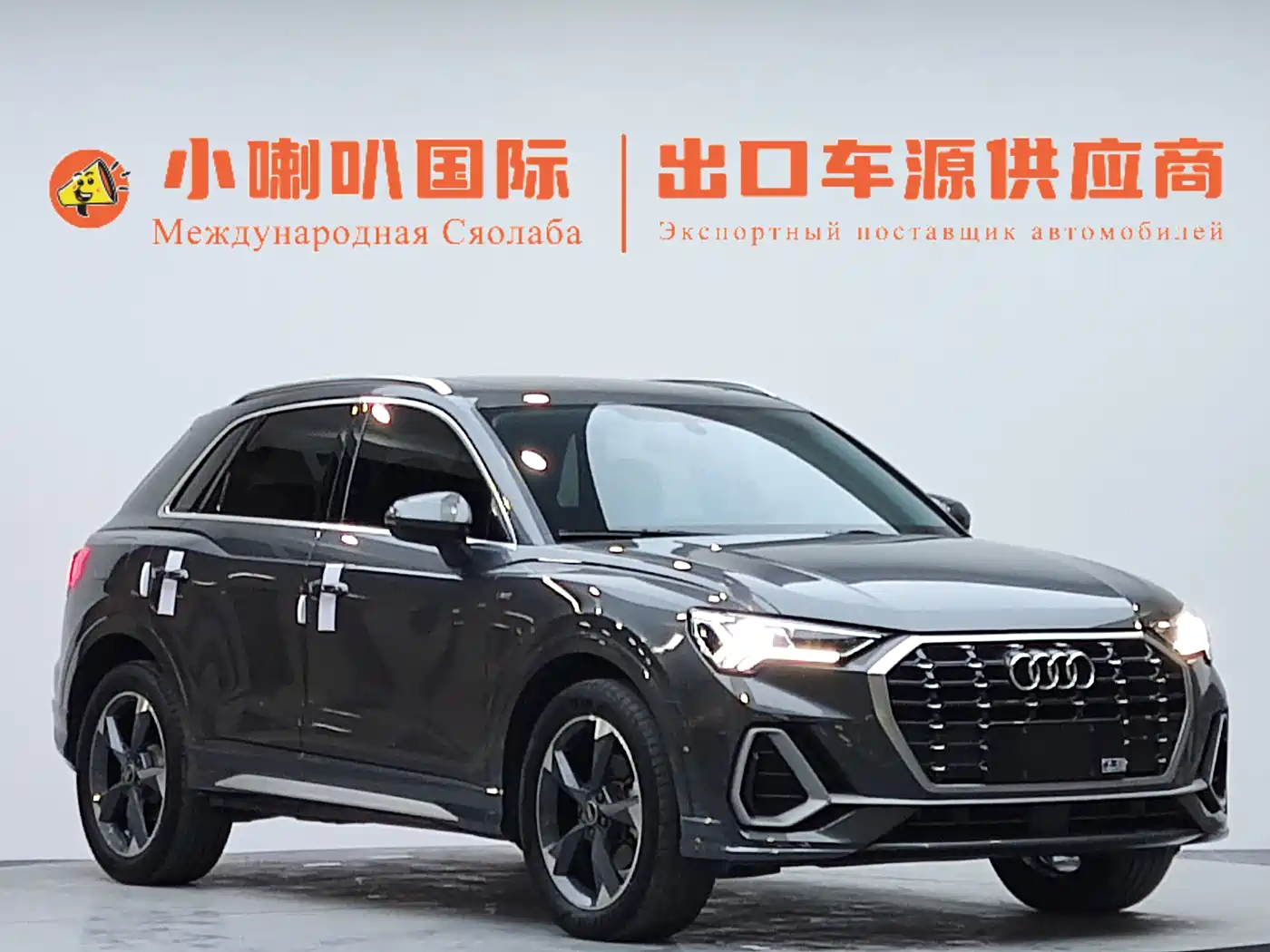 Audi Q3 2022 35 TFSI Fashion Dynamic фото 3