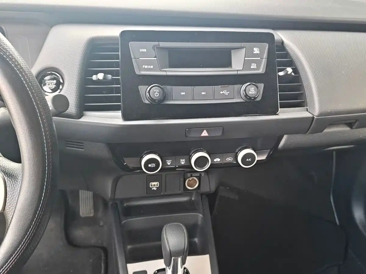 Honda Fit 2024 2023 1.5L CVT Trend Edition