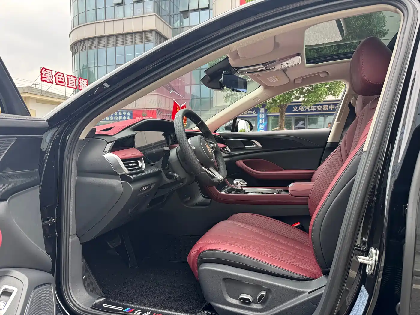 Hongqi H5 2025 1.5T DCT Mystic Shadow фото 10