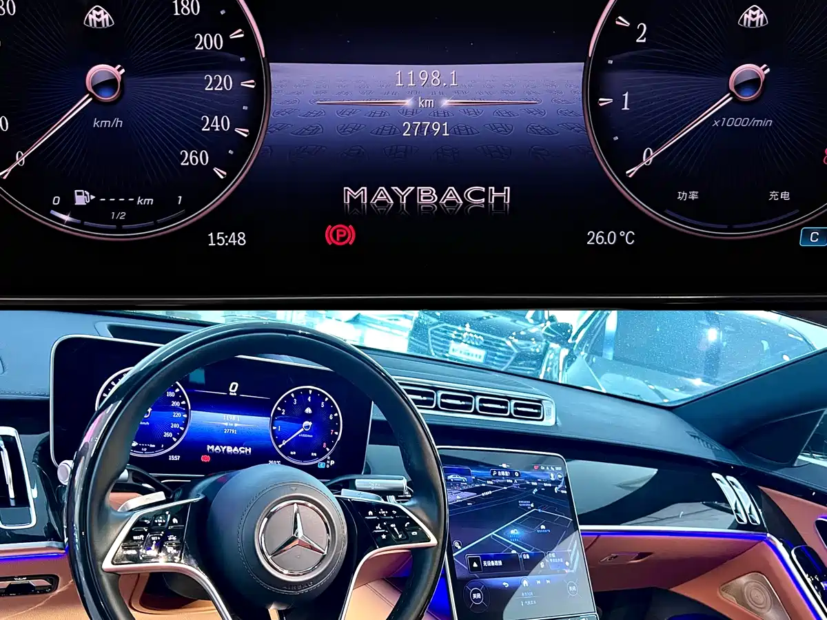 Mercedes-Benz Maybach S-Class 2023 S 480 4MATIC фото 6
