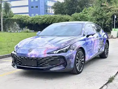 MG 7
