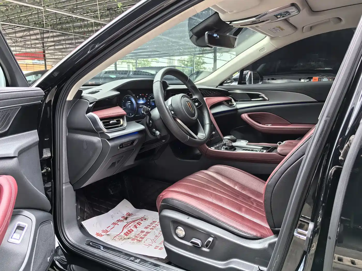 Hongqi H5 2023 2.0T Auto Smart Connect Flag Comfort фото 6