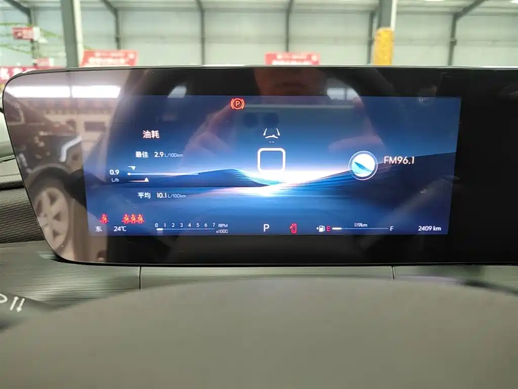 Buick Verano 2023 Pro Joy Edition фото 12