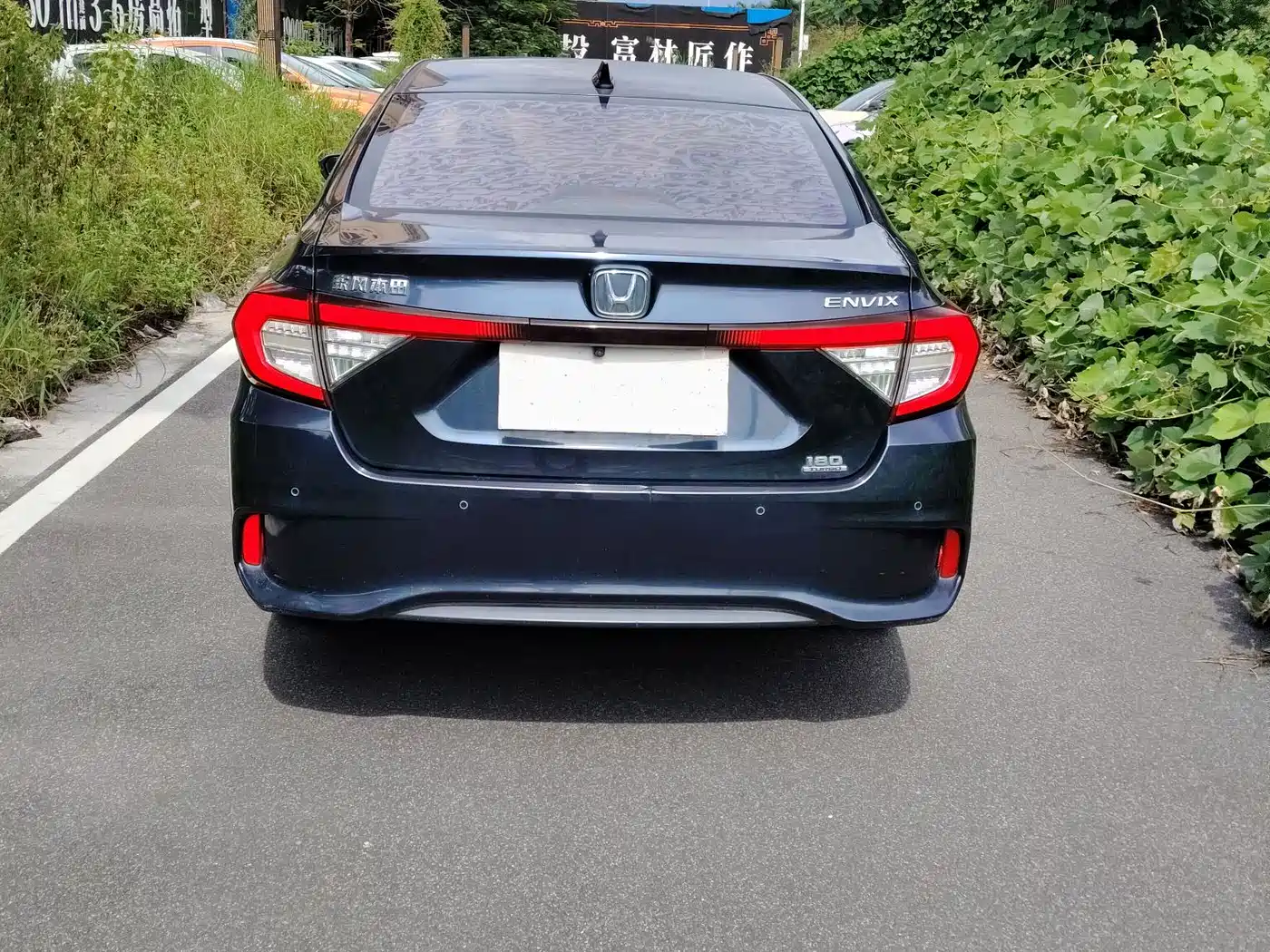 Honda ENVIX 2019 2019 180TURBO CVT Pleasure China V