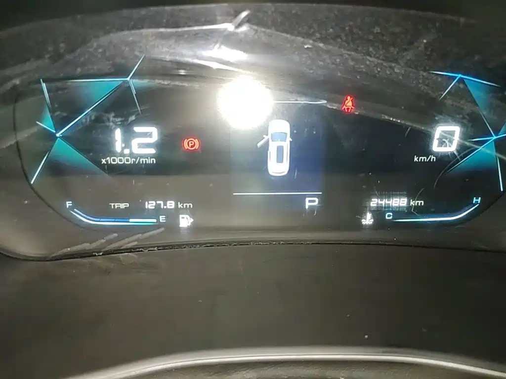 Baojun 530 2021 2021 Global Vehicle Anniversary Edition 1.5T CVT Premium Connected 5-seater